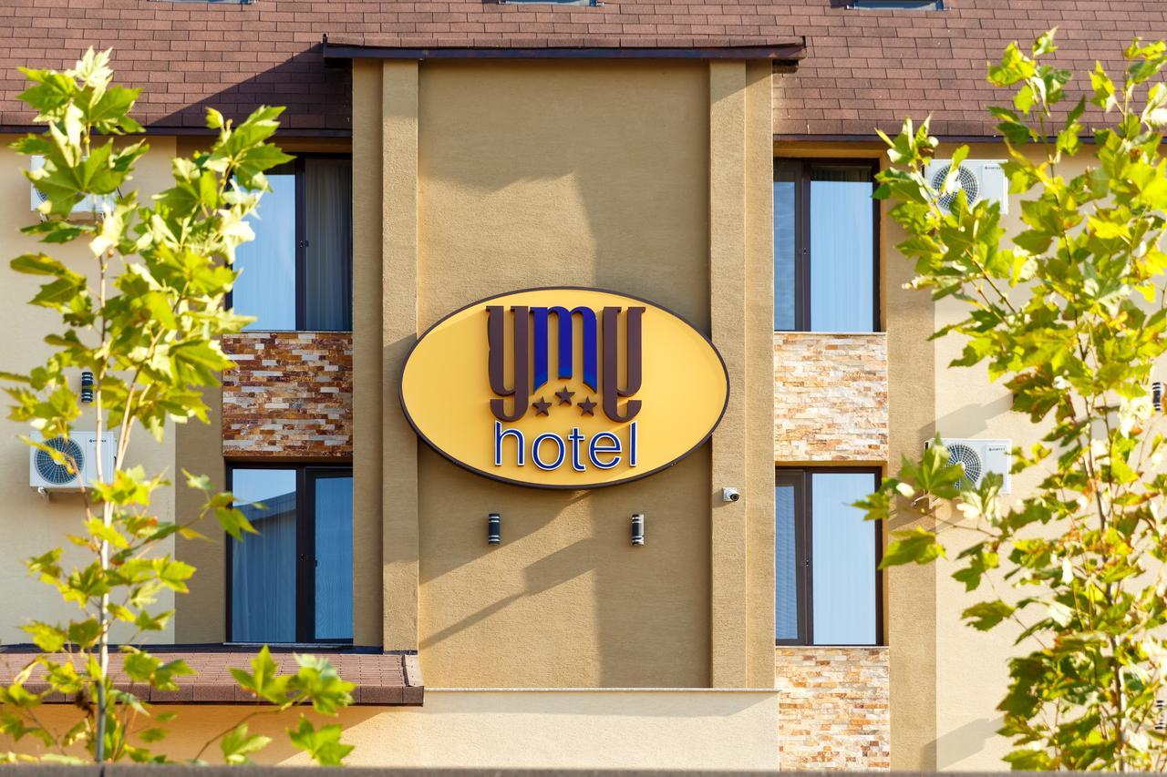 Ymy Hotels Târgu Jiu Exterior foto